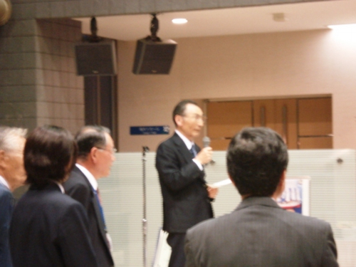 三浦理事に依る中締め